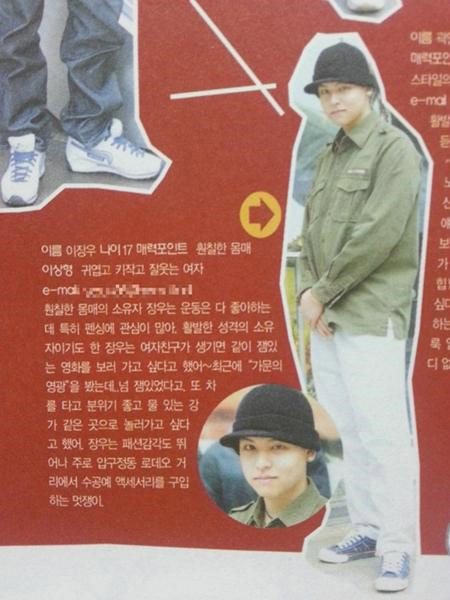 사진. 온라인 커뮤니티 출처
