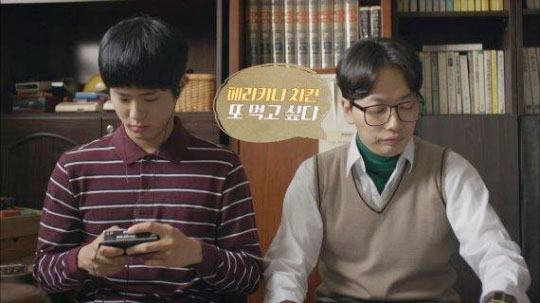사진. 페리카나 제공