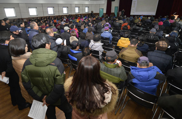 8일 대구 동구보건소 대강당에서 K2전투기소음피해보상 비상대책위원회가 