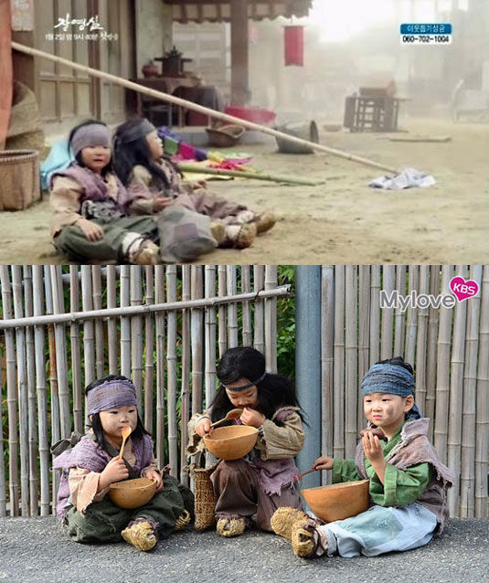 사진. KBS 장영실 캡처/ KBS 제공