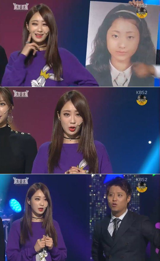 사진. KBS 방송 캡쳐