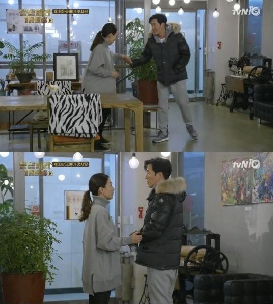 사진. tvN 응답하라 1988 캡처