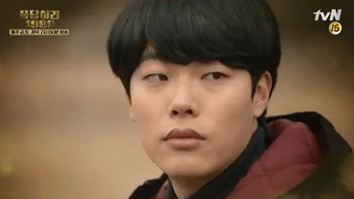 사진. tvN 응답하라 1988 캡처