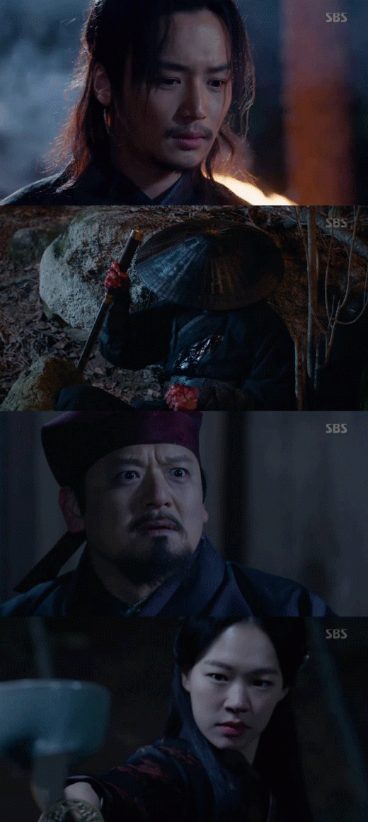 사진. SBS 방송 캡쳐