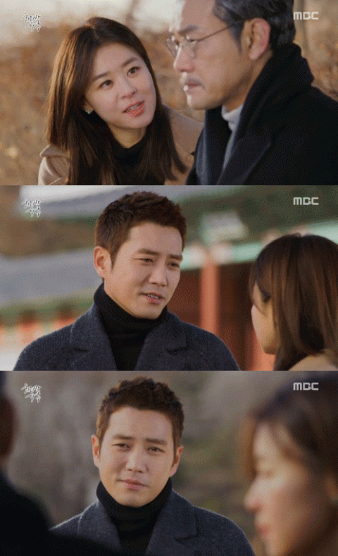 사진. MBC 방송 캡쳐