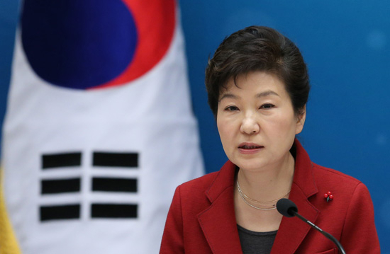 박근혜 대통령은 13일 