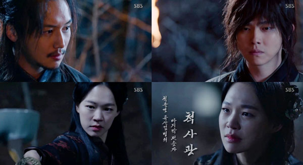 사진. SBS 육룡이 나르샤 캡처