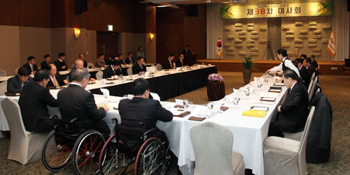 대구 인터불고 호텔 엑스코에서 열린 경북도장애인체육회 이사회 모습. 경북도장애인체육회 제공