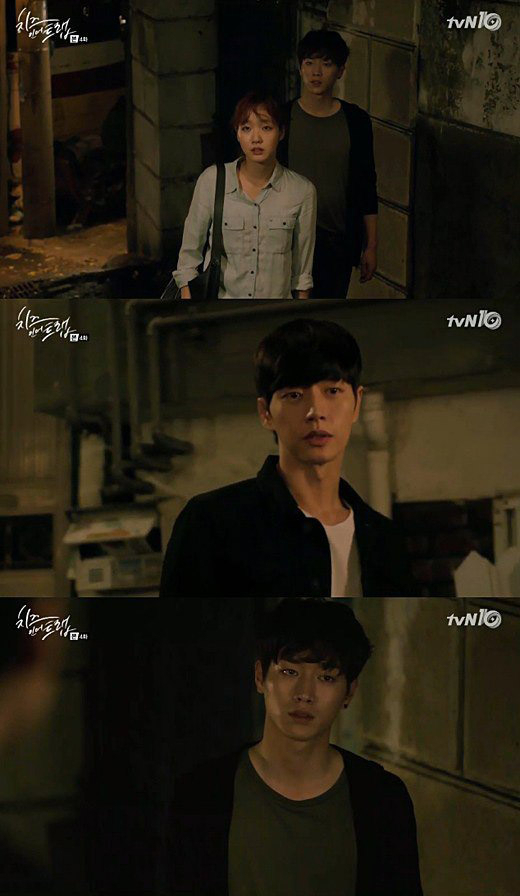사진. tvN 방송 캡쳐