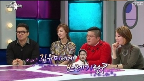 사진. MBC 라디오스타 캡처