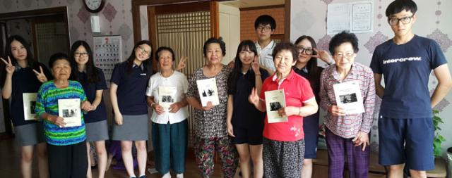 구미 오상고 