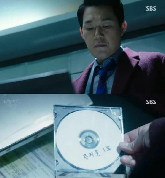 사진. SBS 리멤버-아들의 전쟁 캡처