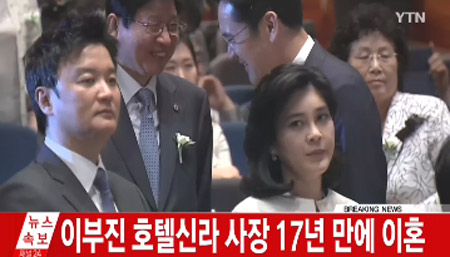 사진. 해당 방송 캡쳐