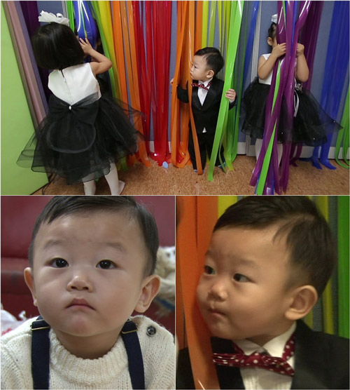사진. KBS 제공