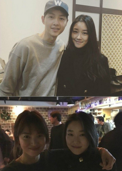 사진. 이은채 SNS