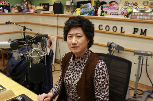 사진. KBS 제공