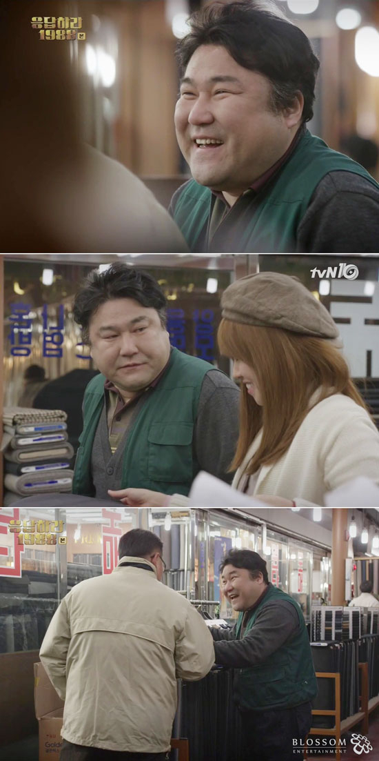사진. 블러썸엔터테인먼트 제공