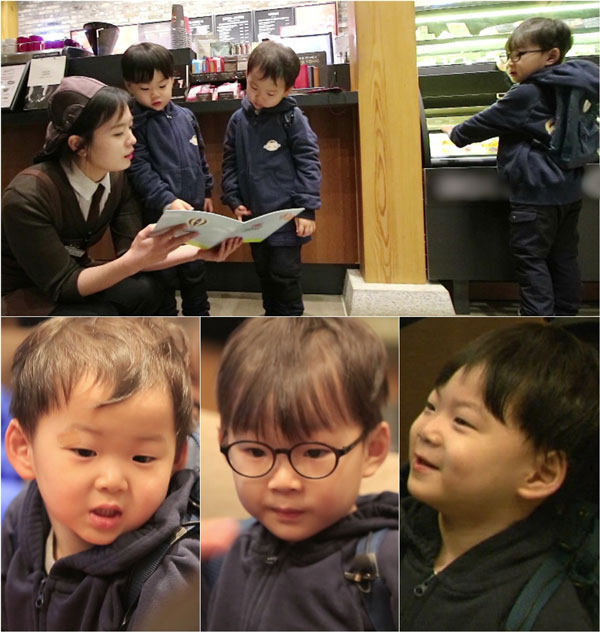 사진. KBS 슈퍼맨이 돌아왔다 제공
