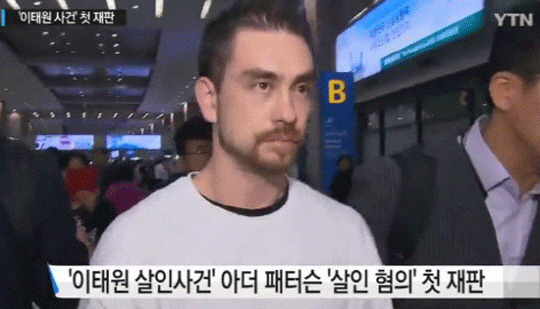 사진. 해당 방송 캡쳐