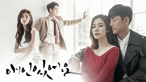 사진. SBS 출처