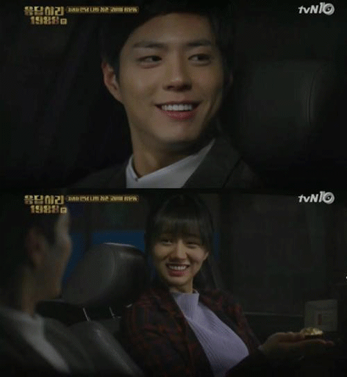 사진. tvN 방송 캡쳐
