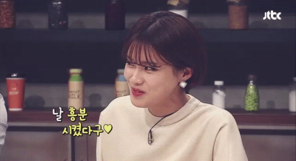 사진. Jtbc 방송 캡쳐
