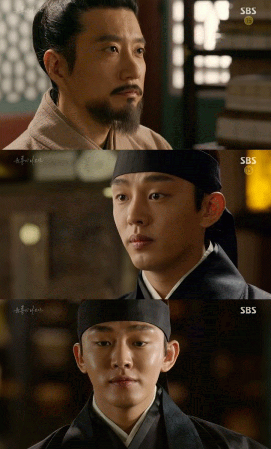 사진. SBS 방송 캡쳐