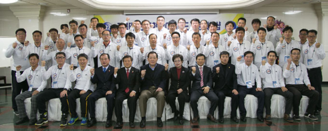 경북태권도협회는 16