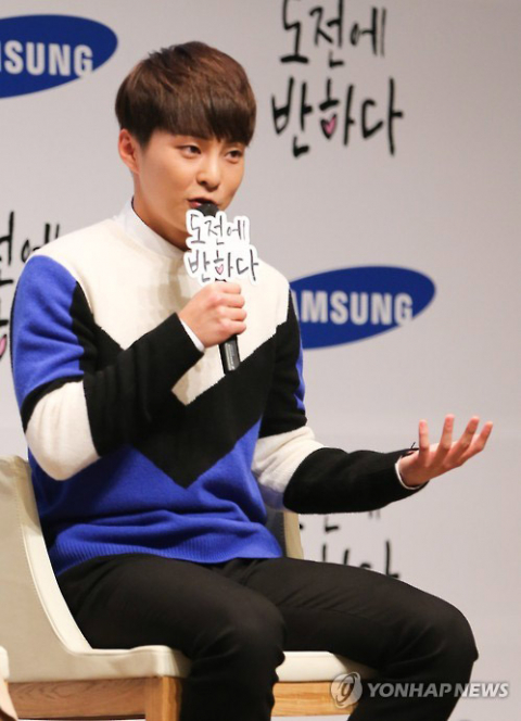 사진. 연합뉴스 출처