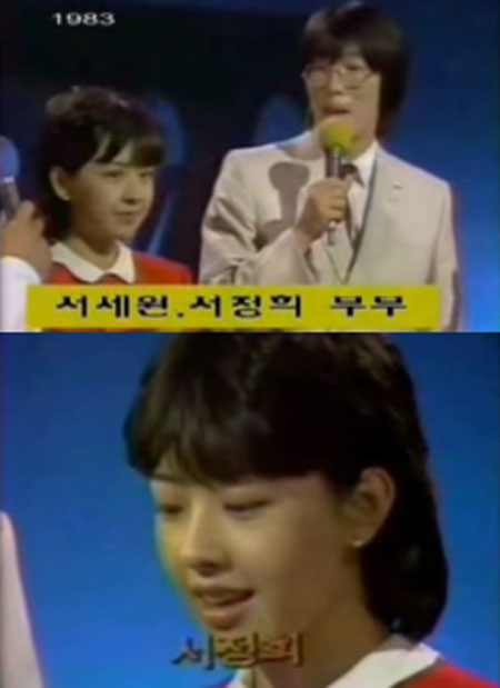 사진. 온라인커뮤니티