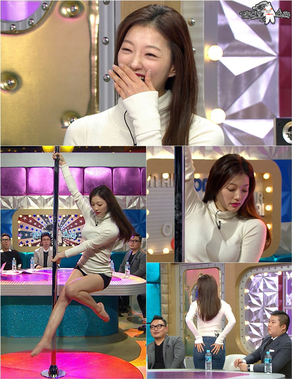 사진. MBC 제공