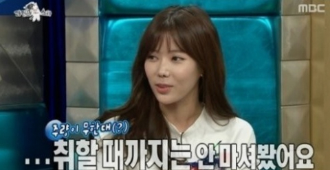 사진. MBC 라디오스타 캡처