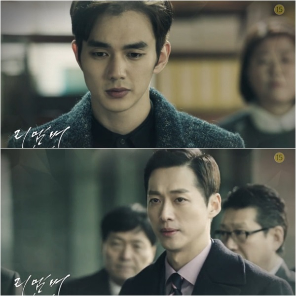 사진. SBS 리멤버 아들의 전쟁 캡처