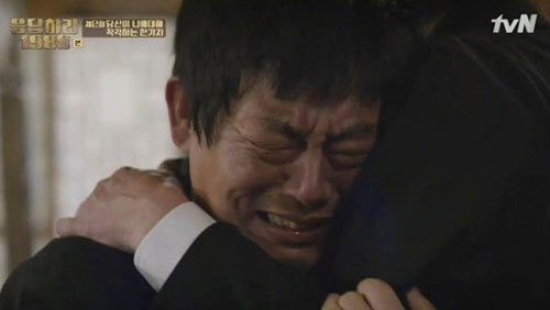 사진. tvN 응답하라 1988 캡처