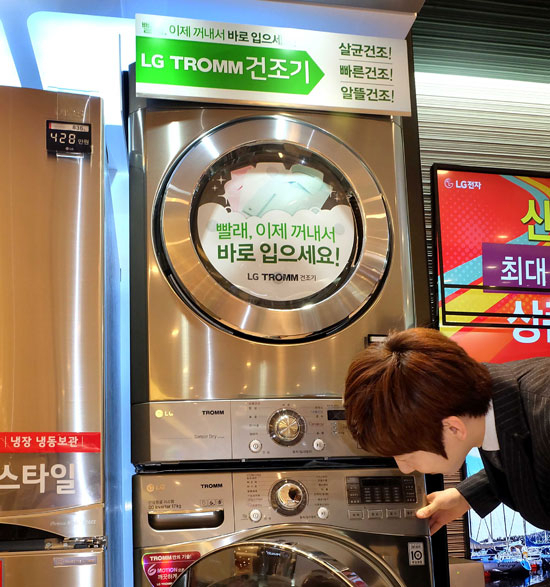 세탁과 동시에 빨래를 보송보송하게 말려 주는 가스건조기. 박노익 선임기자 noik@msnet.co.kr