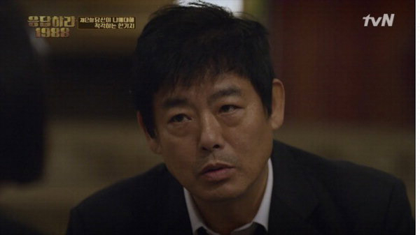 사진. tvN 방송 캡쳐