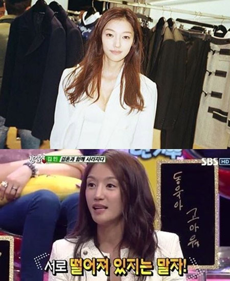 사진. 온라인 커뮤니티 출처