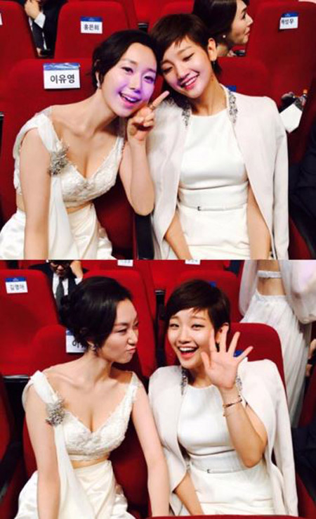 사진. 박소담 SNS