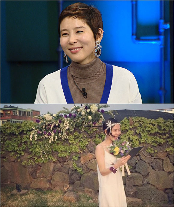 사진. KBS 제공/김나영 인스타그램