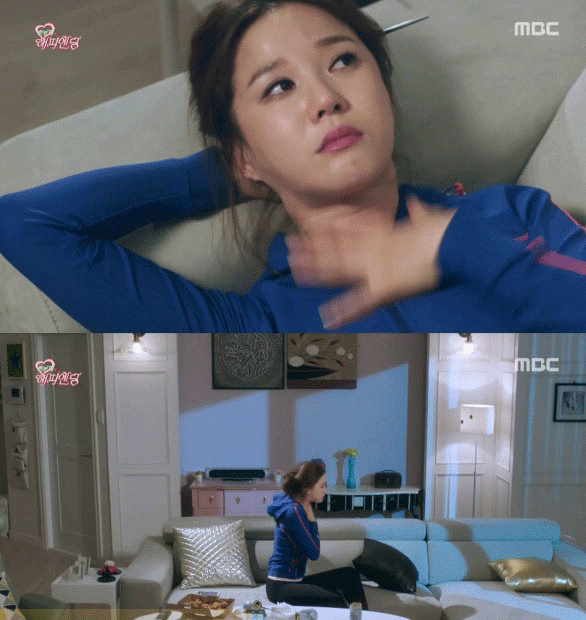사진. MBC 방송 캡쳐
