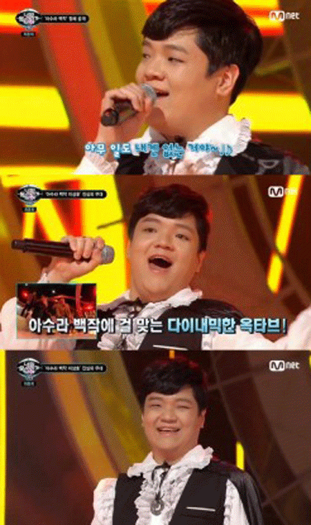 사진. Mnet 방송 캡쳐