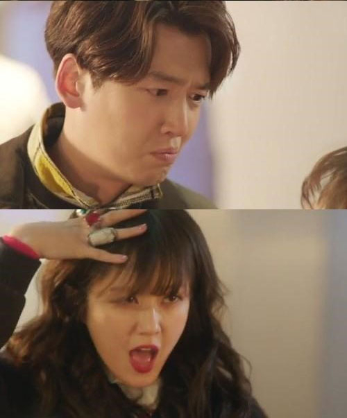 사진. MBC 한번 더 해피엔딩 캡처
