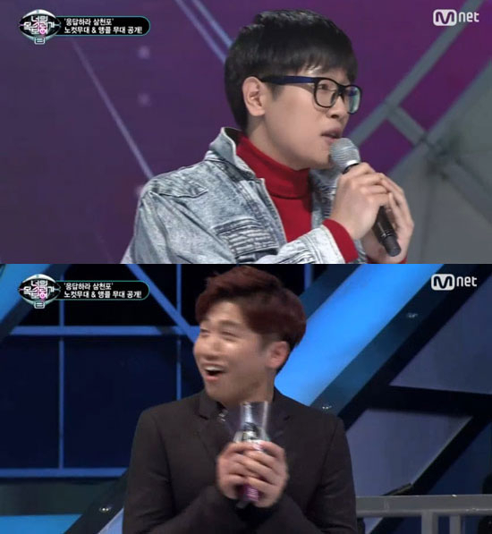 사진. Mnet 너의 목소리가 보여 시즌2 캡처