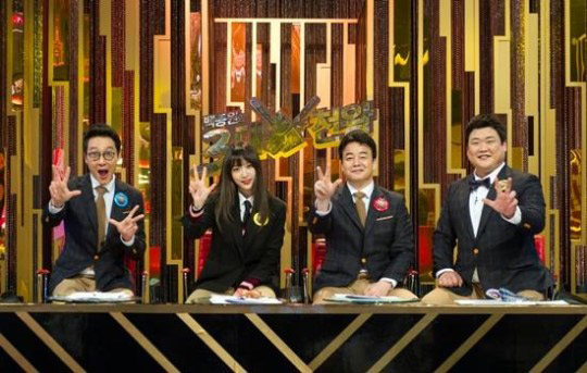 사진. SBS 방송 캡쳐