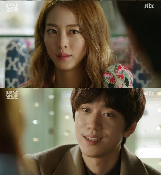 사진. JTBC 마담 앙트완 캡처
