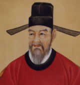 이규보