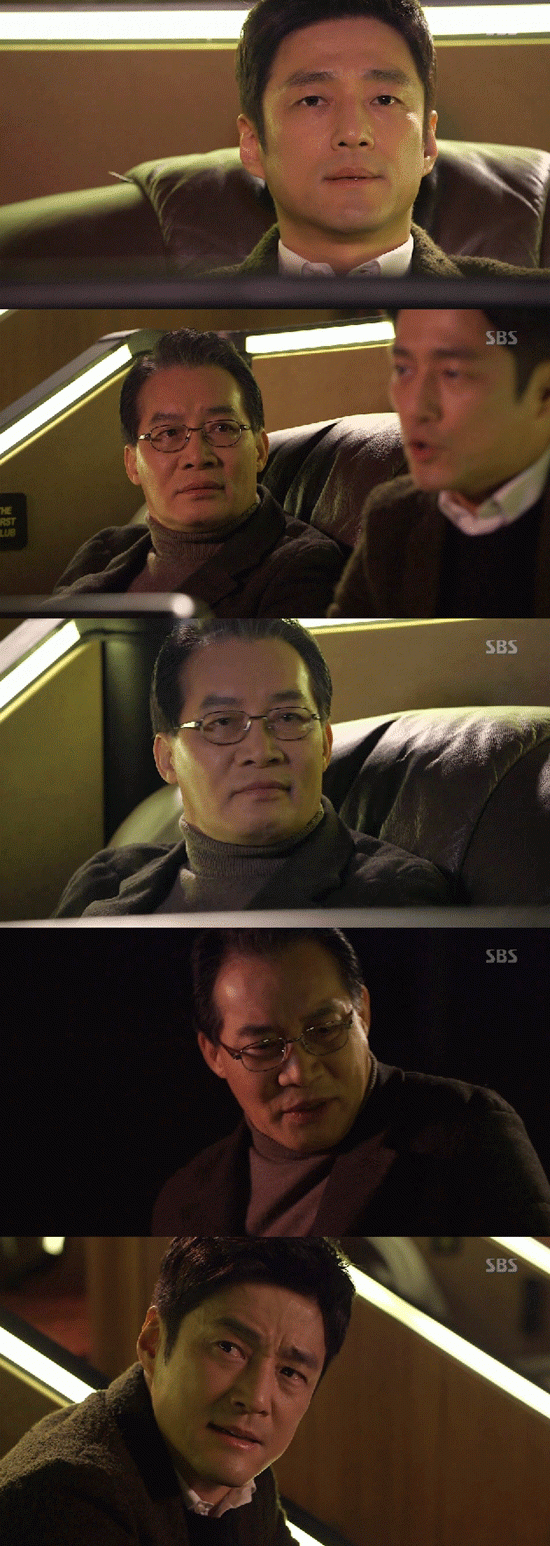 사진. SBS 방송 캡쳐