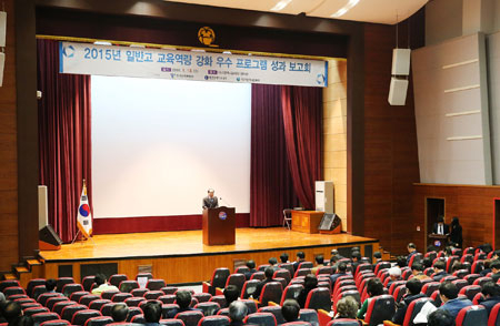 대구 성광고가 13일 시교육청에서 열린 