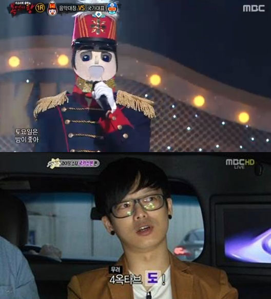 사진. MBC 복면가왕/섹션TV 연예통신 캡처