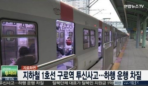 사진. 해당 방송 캡쳐